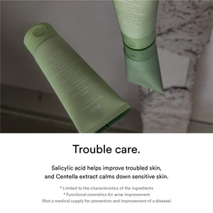 Heartleaf Double cleansing Duo
