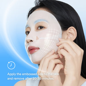 Vegan Collagen gel mask Sedum jelly