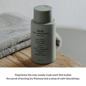Fragrant body essential Duo(Type G)