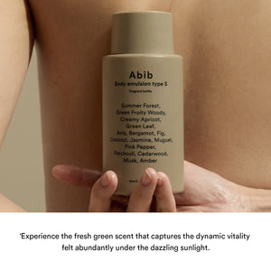 Fragrant body essential Duo(Type S)