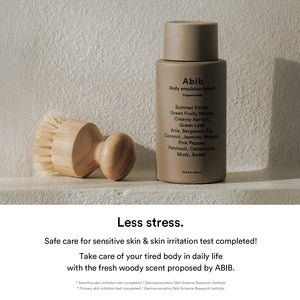 Fragrant body essential Duo(Type S)