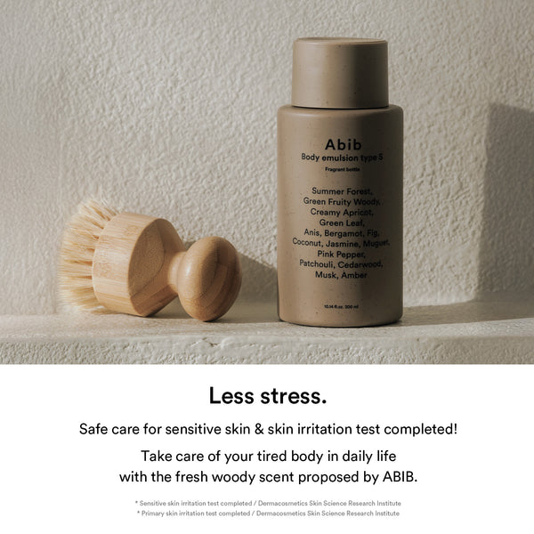 Fragrant body essential Duo(Type S)