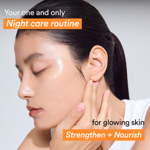 Rice probiotics overnight mask Barrier jelly