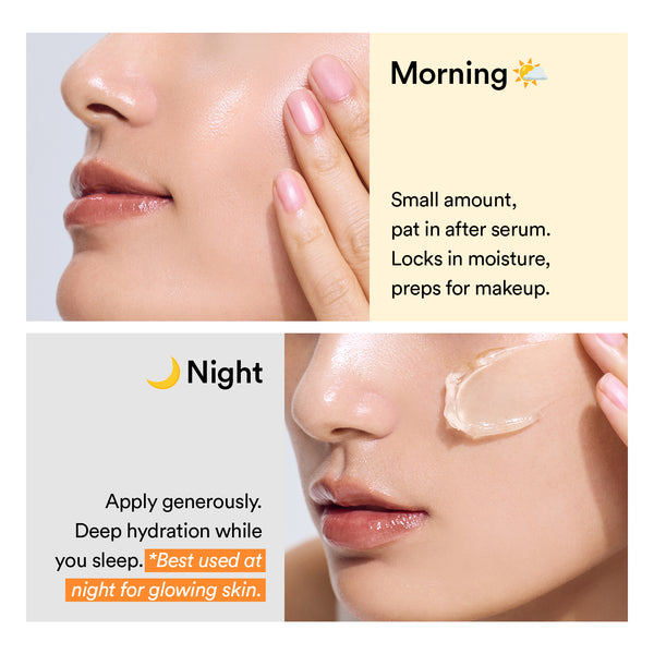 Rice probiotics overnight mask Barrier jelly