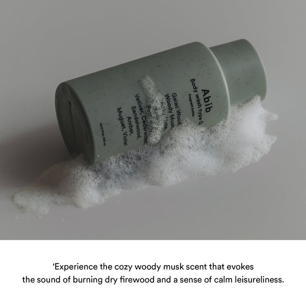 Fragrant body essential Duo(Type G)