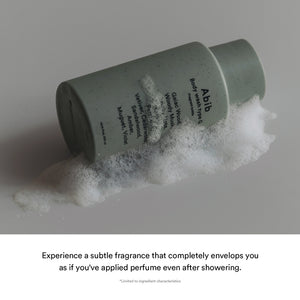 Fragrant body essential Duo(Type G)