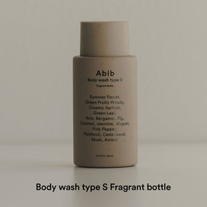 Fragrant body essential Duo(Type S)