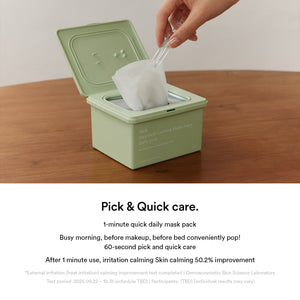 Skin Relief Trio