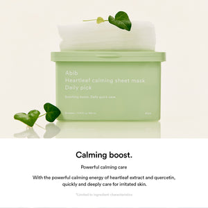Heartleaf calming sheet mask Daily pick