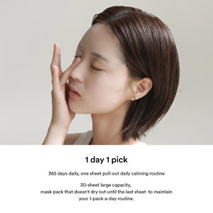 Skin Relief Trio