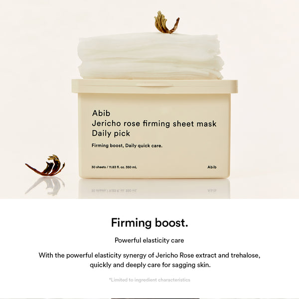 Jericho rose firming sheet mask Daily pick