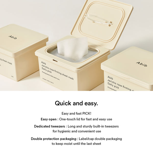 Jericho rose firming sheet mask Daily pick