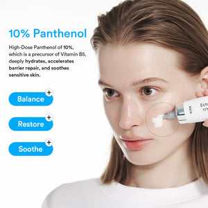Ectoin Panthenol 11% Moisturizer Barrier Tube