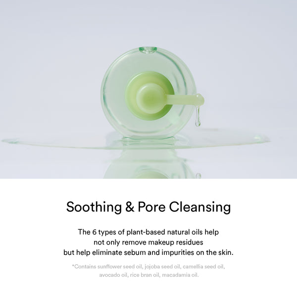 Skin Relief Trio