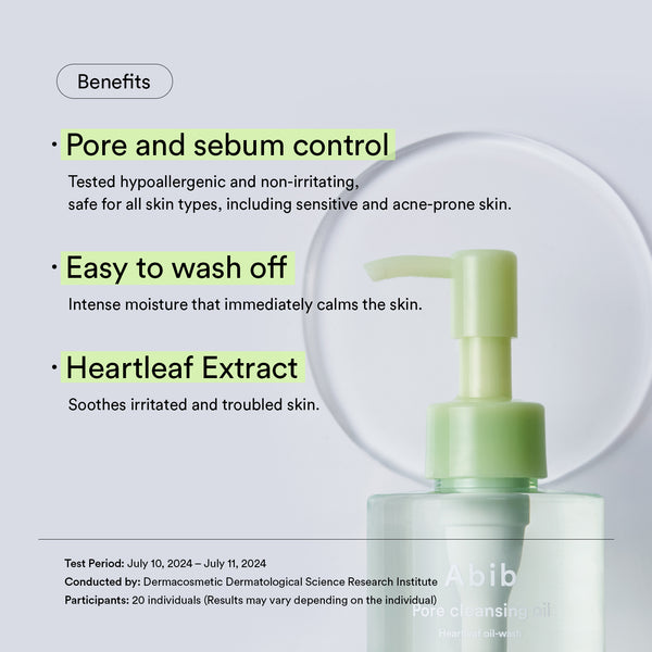 Skin Relief Trio