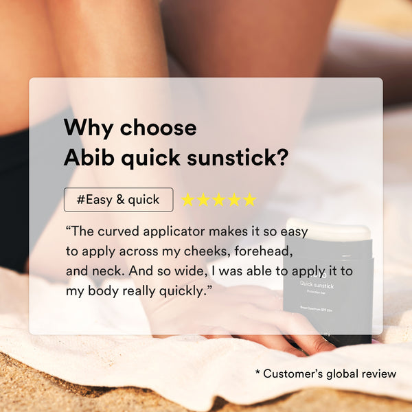 Quick sunstick Protection bar
