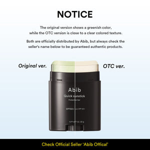 Quick sunstick Protection bar
