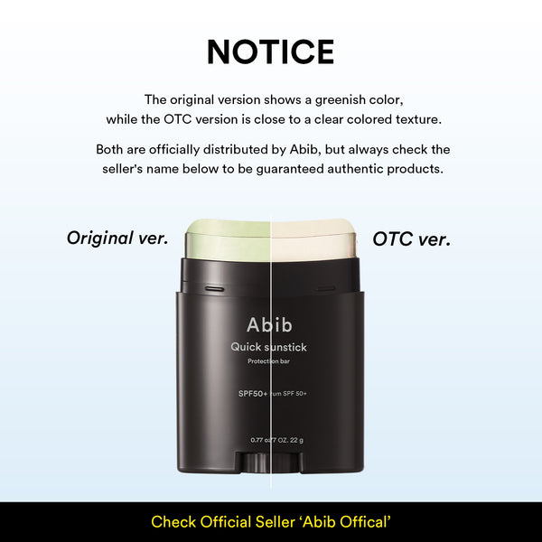 Quick sunstick Protection bar