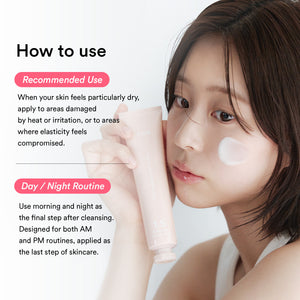 PDRN 5-Step Repair Routine