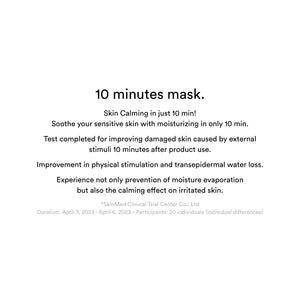 Gummy sheet mask Madecassoside sticker(10 sheets)