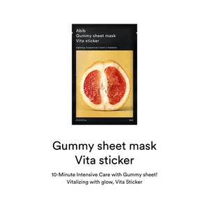 Gummy sheet mask Vita sticker(10 sheets)