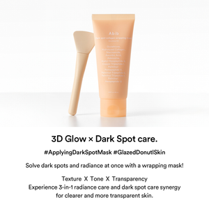 Glow Lock Duo