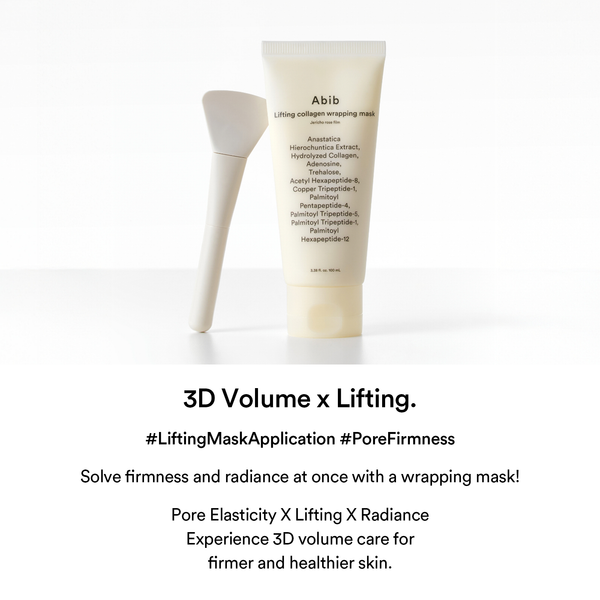 Dewy Collagen Firming Duo