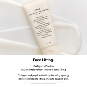 Dewy Collagen Firming Duo