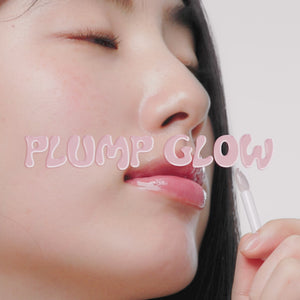 PDRN Vegan Collagen lip mask Glazed jelly