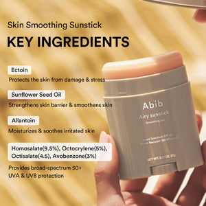 Airy sunstick Smoothing bar