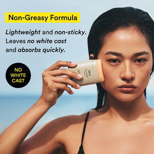 Airy sunstick Smoothing bar