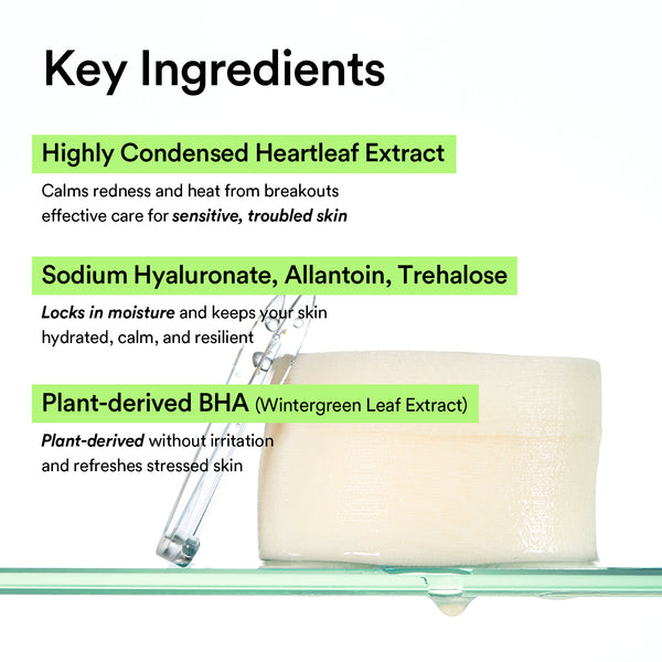 Heartleaf spot pad Calming touch