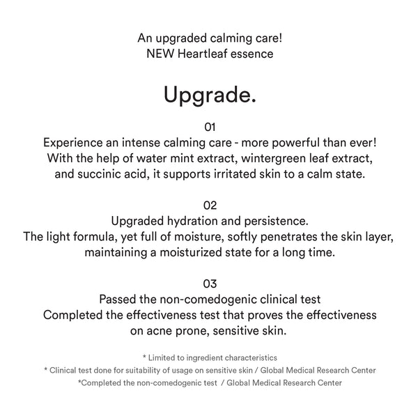 Heartleaf essence Calming pump